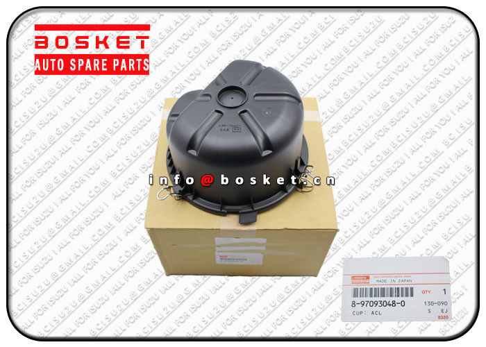 8-97093048-0 8970930480  Isuzu Engine Parts Air Cleaner Cup Suitable for ISUZU NKR NPR