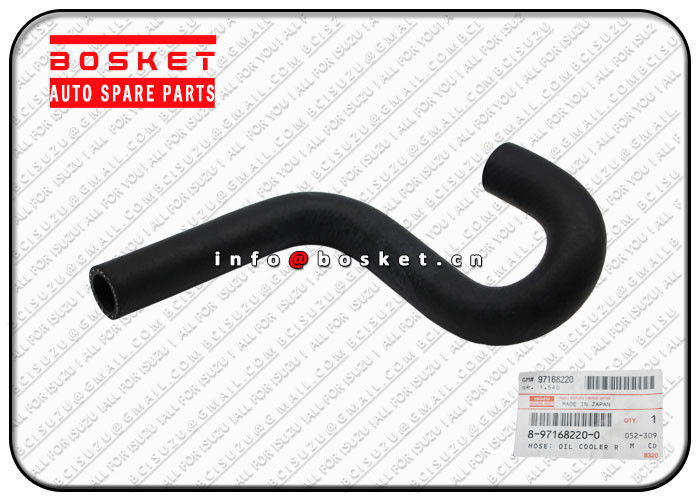 Oil Cooler Return Hose Suitable for ISUZU TFR55 4JB1 8-97168220-0 8971682200