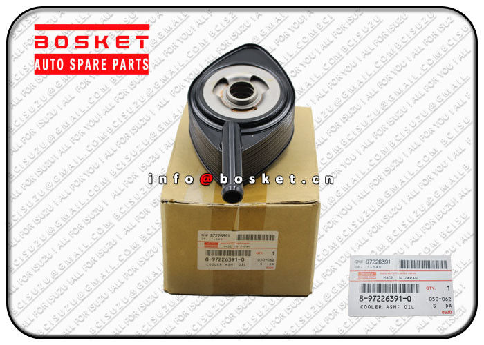 Oil Cooler Assembly Suitable for ISUZU NKR NPR 8-97226391-0 8972263910