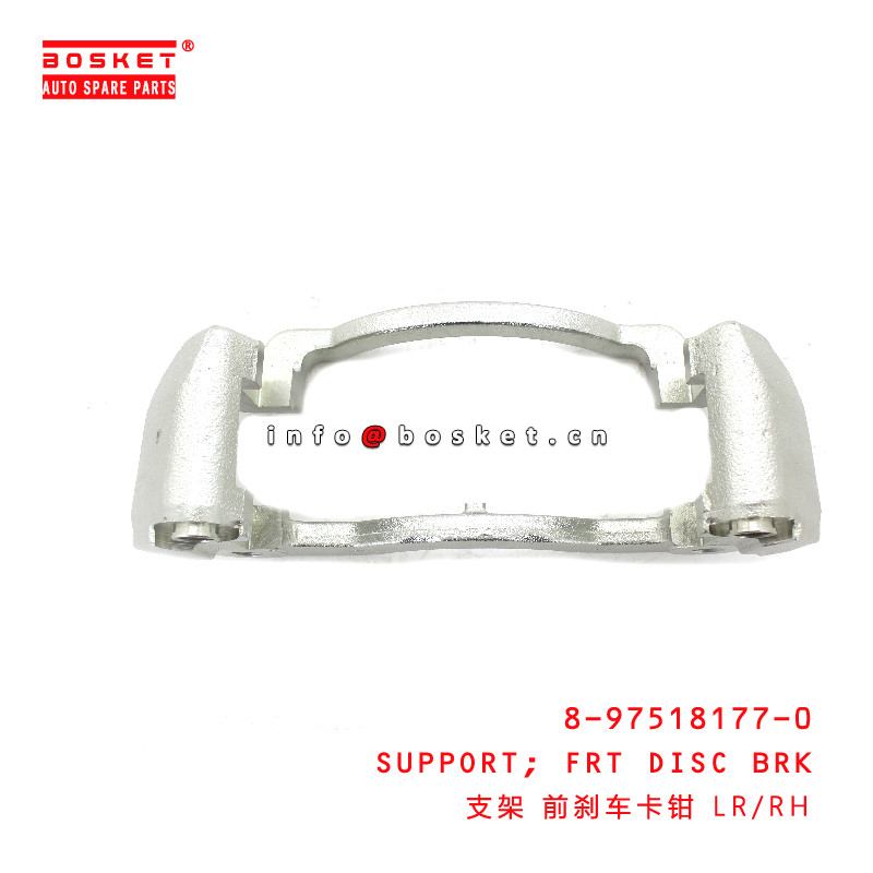 8-97518177-0 Front Disc Brake Support For ISUZU NPR  8975181770