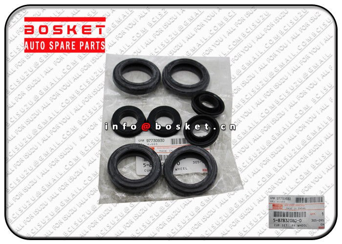 5878320800 5-87832080-0 Rear Wheel Cylinder Cup Set Suitable for ISUZU NPR Parts