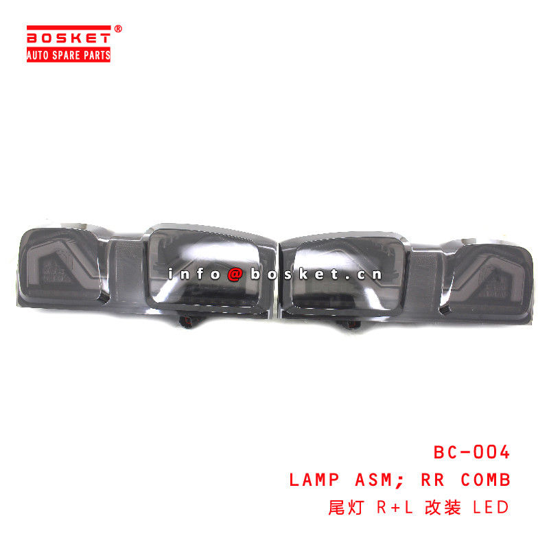 B0C-004 Rear Combination Lamp Assembly suitable for ISUZU DMAX2021  BC-004
