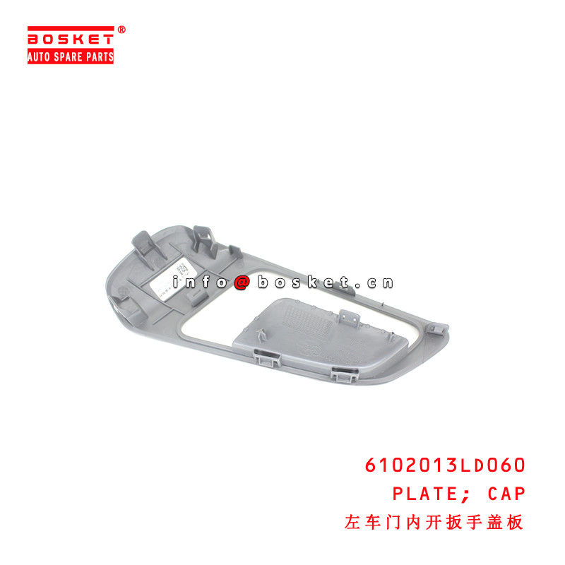 6102013LD060 Cap Plate  for ISUZU JAC