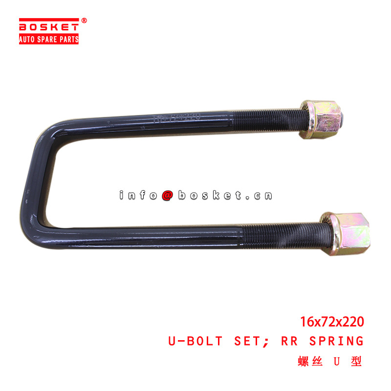 16x72x220 Rear Spring U-bolt Set For Isuzu Jmc