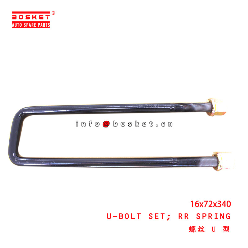 16x72x340 Rear Spring U-Bolt Set for ISUZU JMC