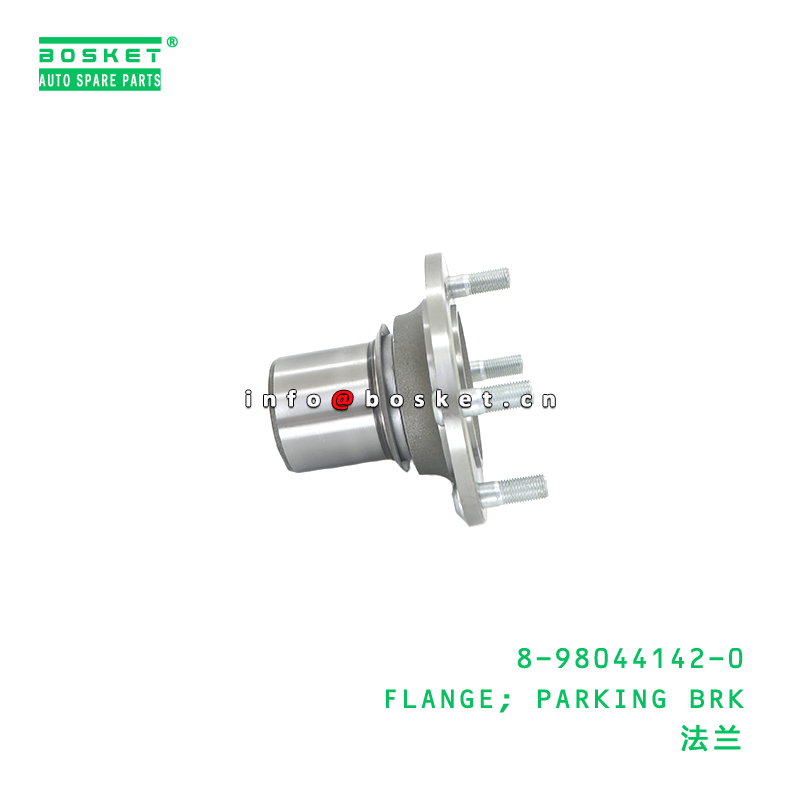8-98044142-0 Parking Break Flange suitable for ISUZU   8980441420