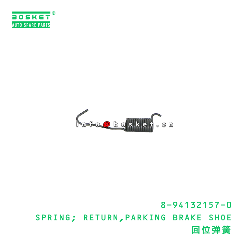 8-94132157-0 Parking Brake Shoe Return Spring suitable for ISUZU   8941321570