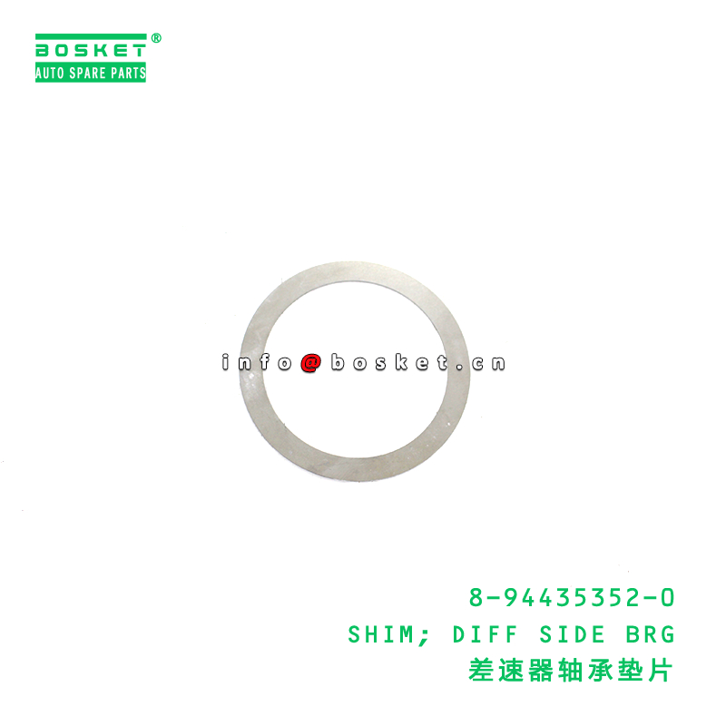 8-94435352-0 Diff Side Bearing Shim suitable for ISUZU UCS17 4ZE1 8944353520