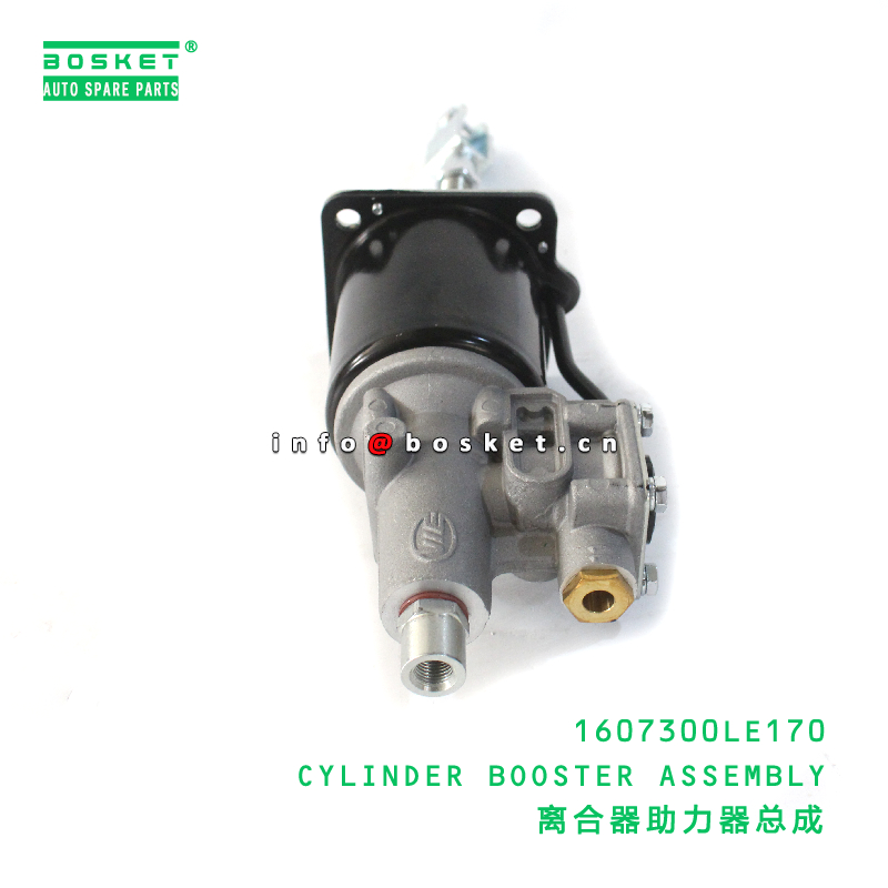 1607300LE170 Cylinder Booster Assembly suitable for JAC   1607300LE170