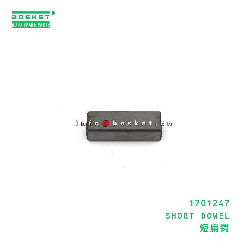 1701247 Short Dowel suitable for JAC   1701247