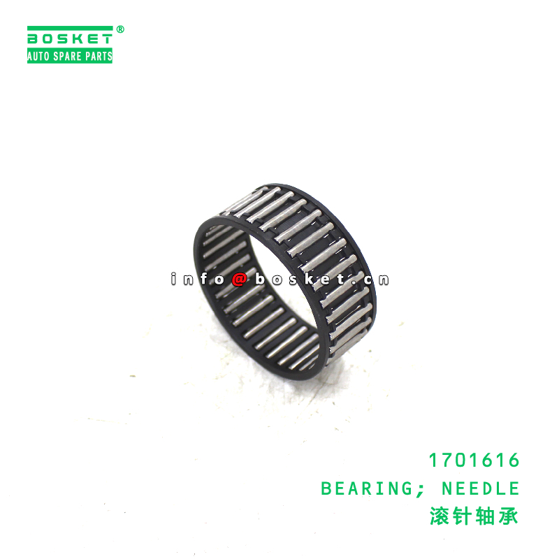1701616 Needle Bearing suitable for JAC N75 N80 N90  1701616