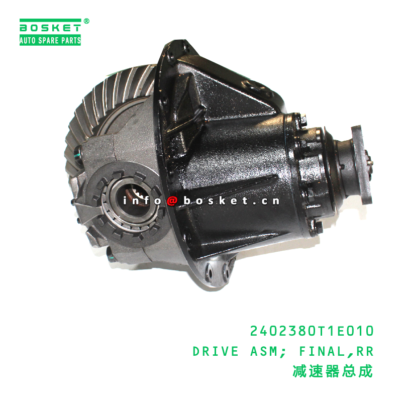 2402380T1E010 Rear Final Drive Assembly suitable for JAC   2402380T1E010