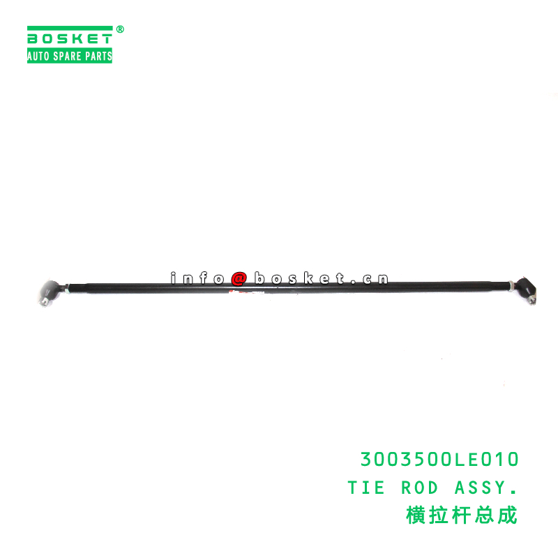 3003500LE010 Tie Rod Assy suitable for JAC   3003500LE010