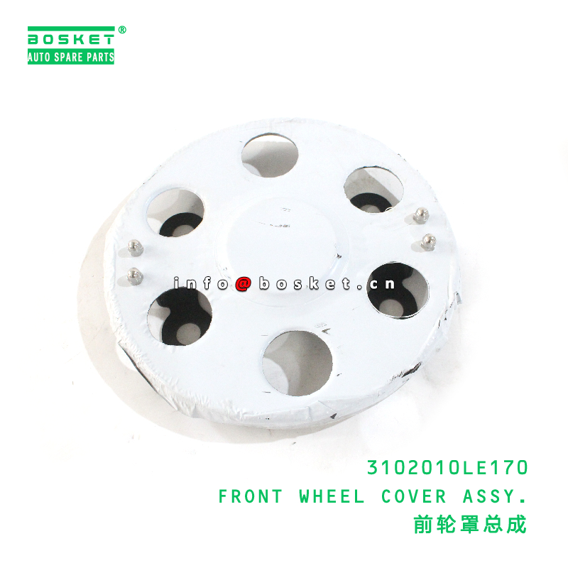 3102010LE170 Front Wheel Cover Assy suitable for JAC   3102010LE170