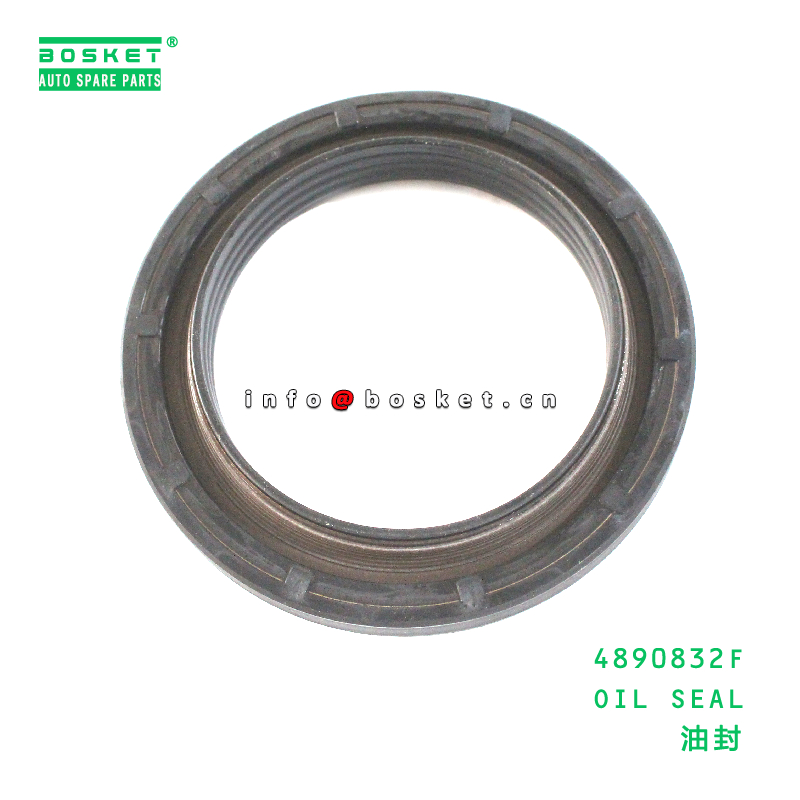4890832F Oil Seal suitable for JAC   4890832F