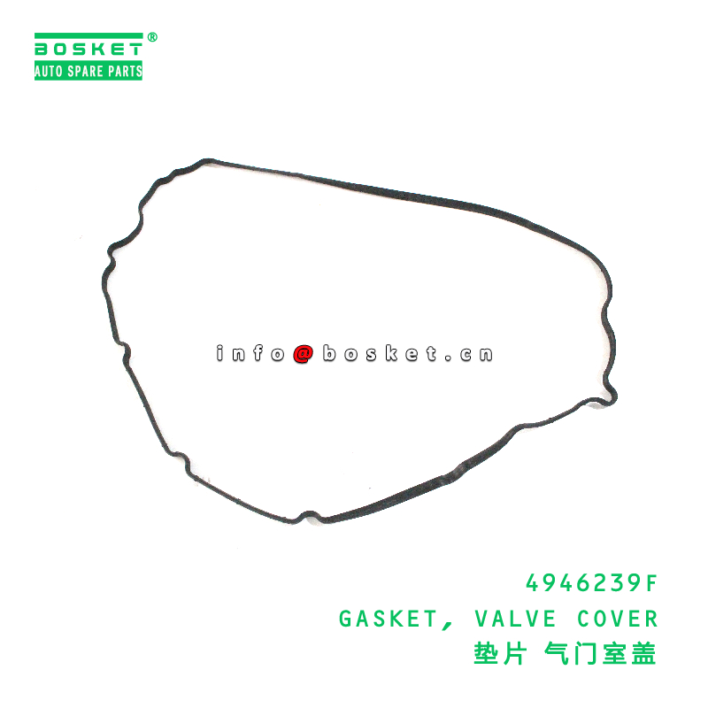 4946239F Valve Cover Gasket suitable for JAC N75 N80 N90 N120  4946239F