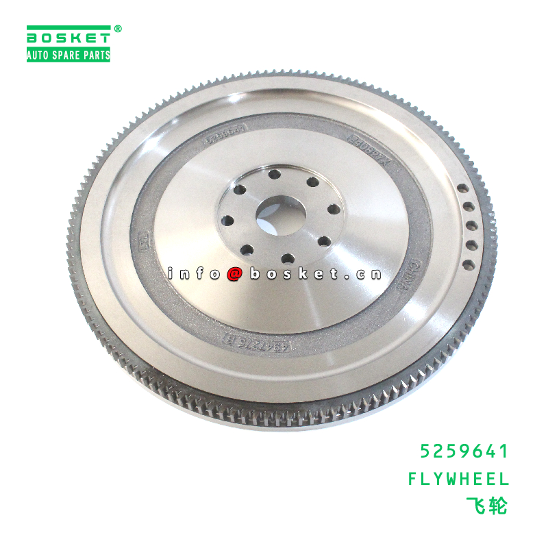 5259641 Flywheel suitable for JAC   5259641