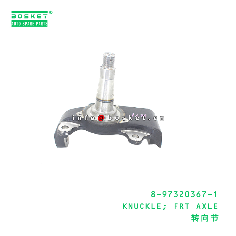 8-97320367-1 KNUCKLE; FRT AXLE suitable for ISUZU  8973203671