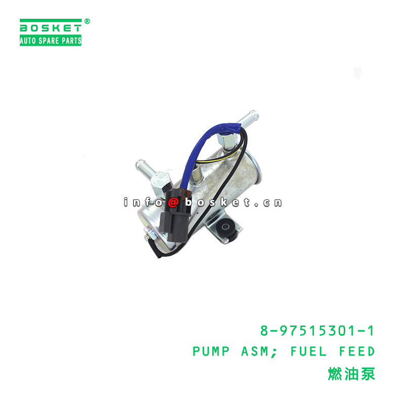 8-97515301-1 PUMP ASM; FUEL FEED suitable for ISUZU  8975153011