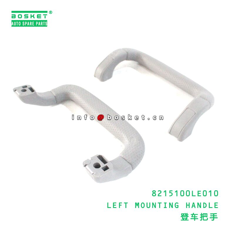8215100LE010 Left Mounting Handle suitable for JAC   8215100LE010