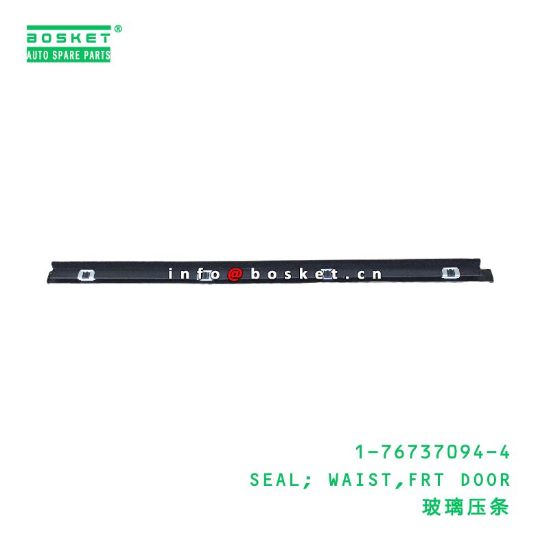 ISUZU FSR 1767370944 Front Door Seal with 3 Months Warranty and Neutral Box Packaging