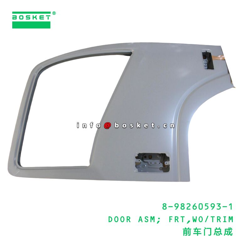 8-98260593-1 DOOR ASM; FRT,WO/TRIM suitable for ISUZU 8982605931