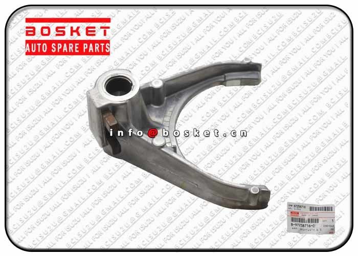 8972587160 8-97258716-0 Clutch System Parts Fourth & Fifth Shift Arm For ISUZU NHR NKR