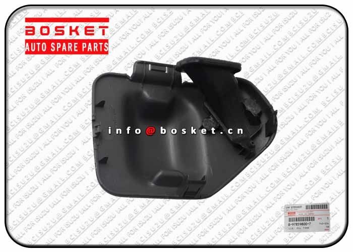 8978598007 8-97859800-7 Oil Tank Lid For NHR NKR / Isuzu Truck Parts