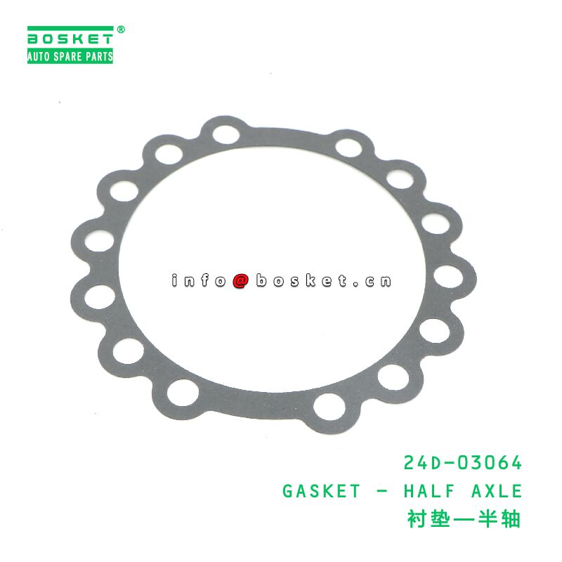 24D-03064 GASKET - HALF AXLE suitable for JAC N120 24D-03064