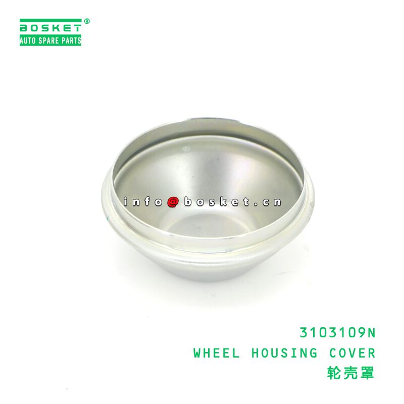 3103109N WHEEL HOUSING COVER suitable for JAC  3103109N