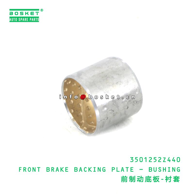 3501252Z440 FRONT BRAKE BACKING PLATE - BUSHING suitable for JAC  3501252Z440
