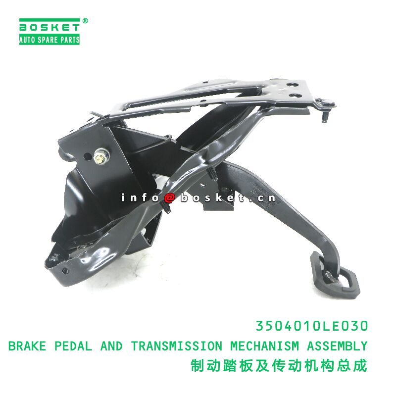 3504010LE030 BRAKE PEDAL AND TRANSMISSION MECHANISM ASSEMBLY suitable for JAC  3504010LE030