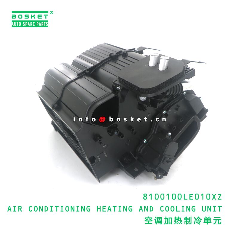 8100100LE010XZ AIR CONDITIONING HEATING AND COOLING UNIT suitable for JAC N75 N80 N90 N120 8100100LE010XZ