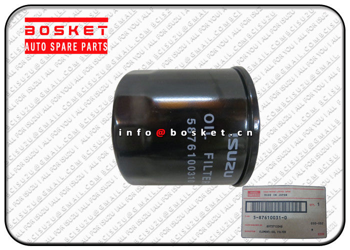 Oil Filter Element For ISUZU NKR 4HK1 5-87610031-0 8-97371334-0 5876100310 8973713340