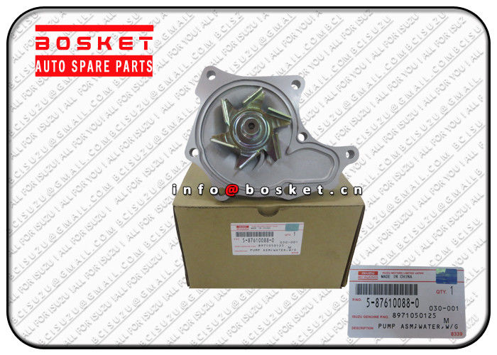 ISUZU BVP PARTS Gasket Water Pump Assembly NHR NKR 4JH1 4JG1 5-87610088-0 8-97105012-5 5876100880 8971050125