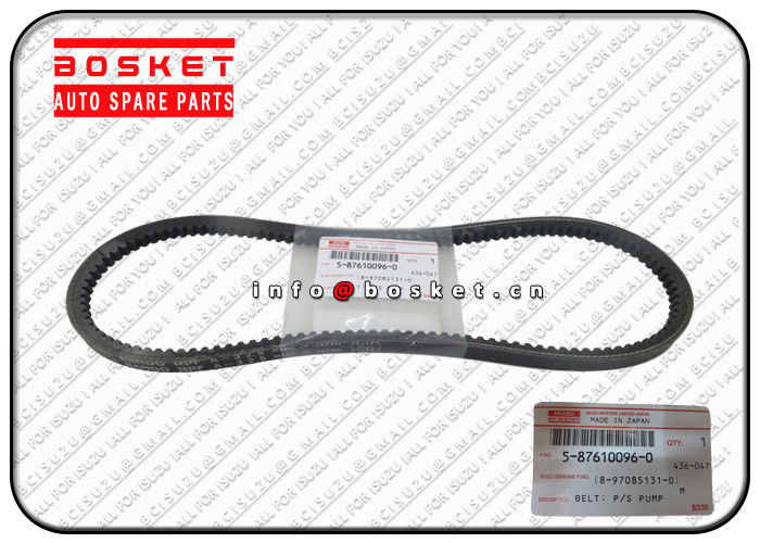 Power Steering Pump Belt For ISUZU NKR55 4JB1 5-87610096-0 8-97085131-0 5876100960 8970851310