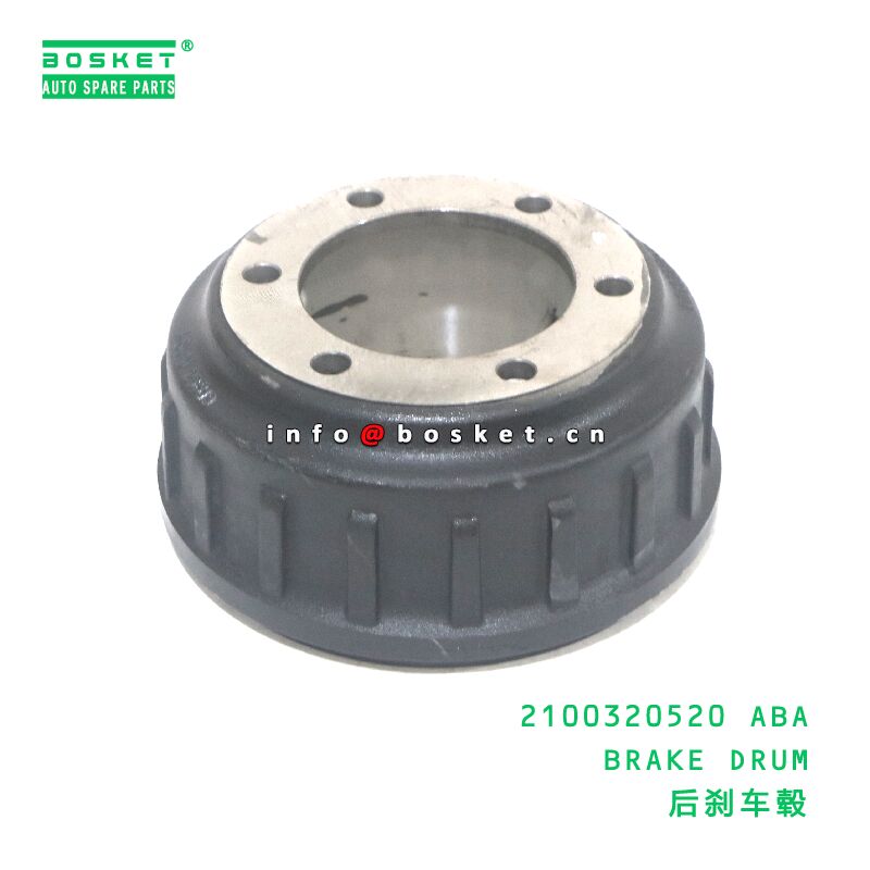 2100320520 ABA BRAKE DRUM suitable for JAC  2100320520 ABA