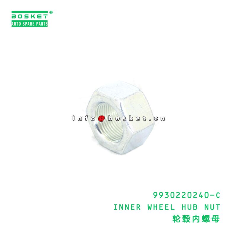 9930220240-C INNER WHEEL HUB NUT suitable for JAC  9930220240-C