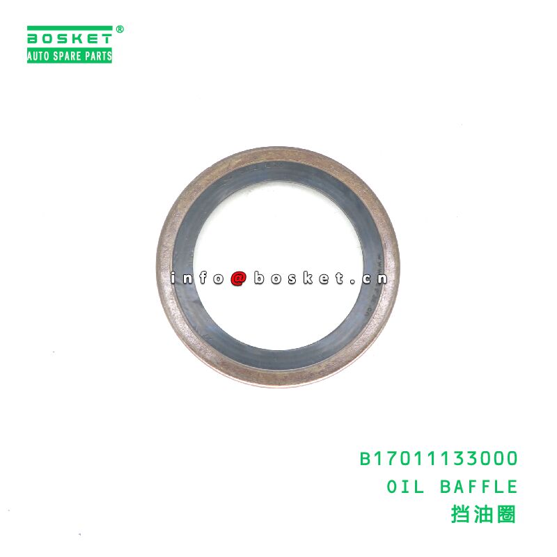 B17011133000 OIL BAFFLE suitable for JAC N75 N80 N90 B17011133000