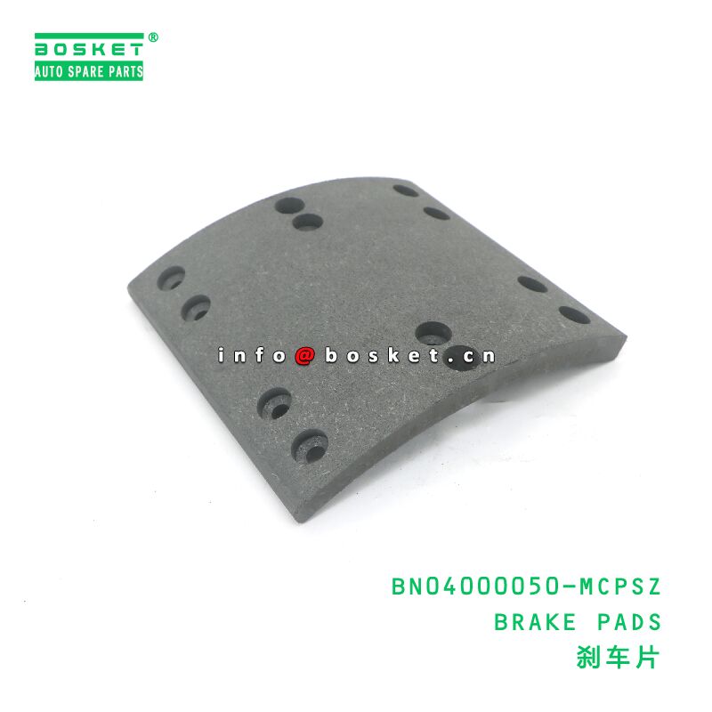 BN04000050-MCPSZ BRAKE PADS suitable for JAC N120 BN04000050-MCPSZ