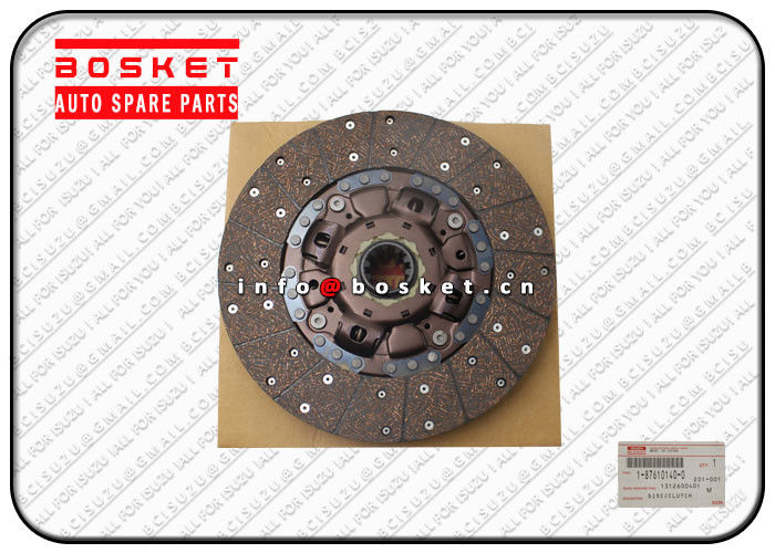 6.1 KG Isuzu Clutch Disc For FRR FVR 1876101400 1312600401 1-87610140-0 1-31260040-1