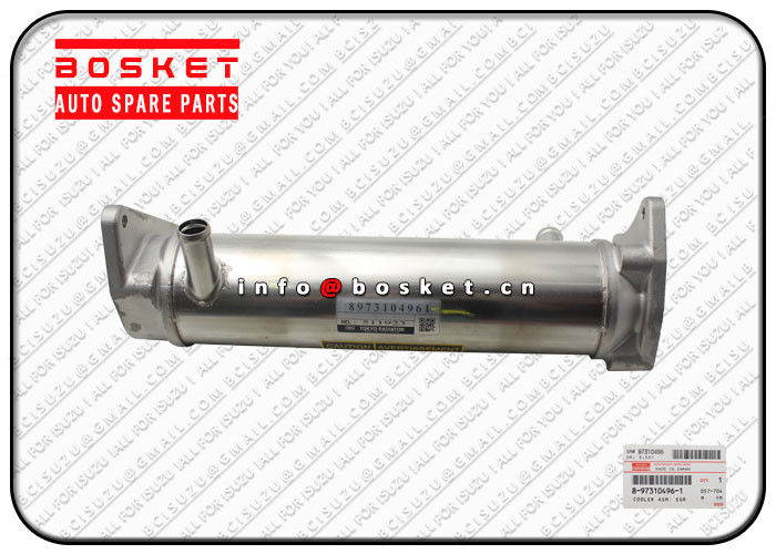 Exhaust Gas Recirculation Cooler Assembly For ISUZU 4HK1 NPR 8973104960 8980611040 8-97310496-0 8-98061104-0