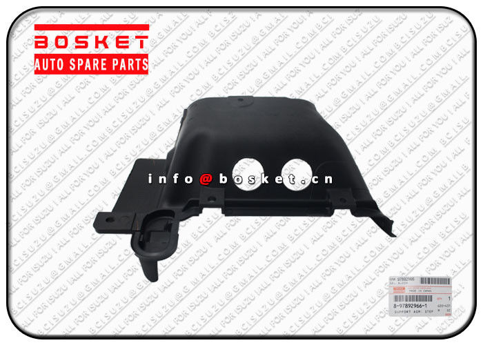 NPR NQR NKR Isuzu Body Parts 8978929661 8-97892966-1 Step Support Assembly