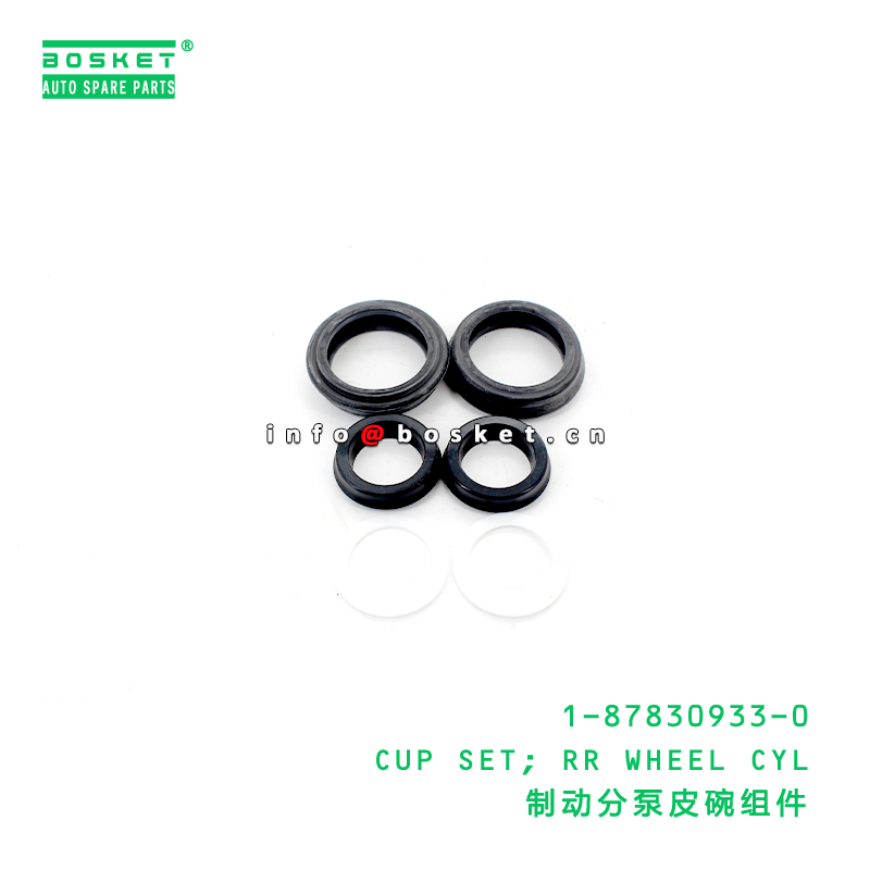 1-87830933-0 CUP SET; RR WHEEL CYL Suitable for ISUZU 1878309330