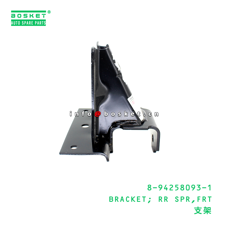 8-94258093-1 BRACKET; RR SPR,FRT Suitable for ISUZU 8942580931
