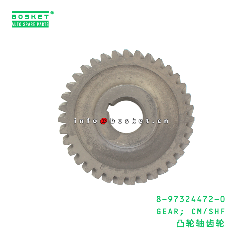 High-Quality Special Steel CM/SHF Gear Suitable for ISUZU 8973244720 with 3 Months Warranty