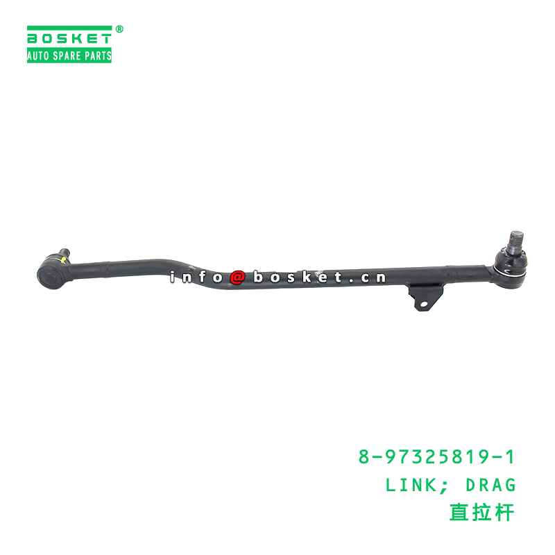 8-97325819-1 Steering Drag Link Suitable for ISUZU NKR55 Made of High-Quality Special Steel