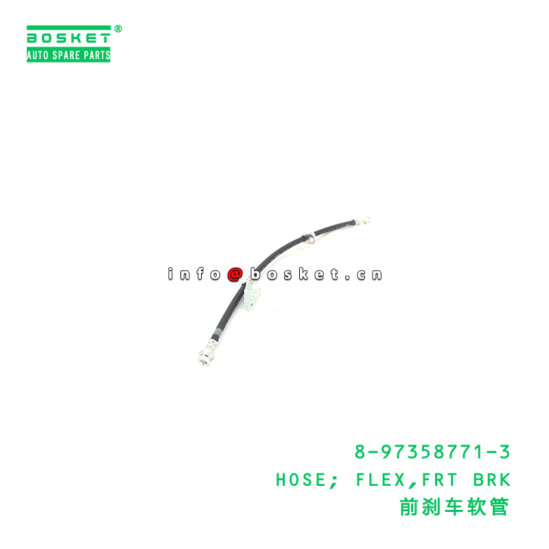 Flexible Front Brake Hose for ISUZU NLR 4JJ1T - Durable and Reliable