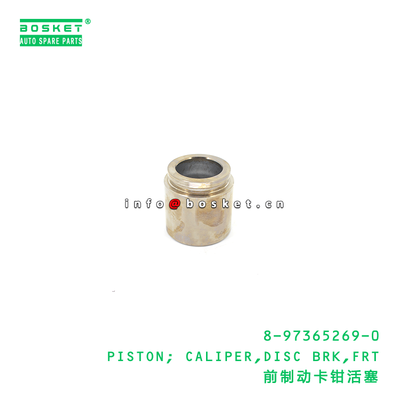 8-97365269-0 Piston Caliper Disc Brake FRT for ISUZU 8973652690 1PCS