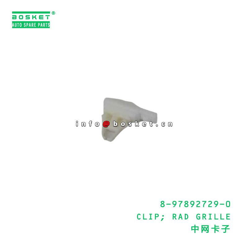 ISUZU Compatible Rad Grille Clip with Neutral Box Packaging and 3 Months Warranty